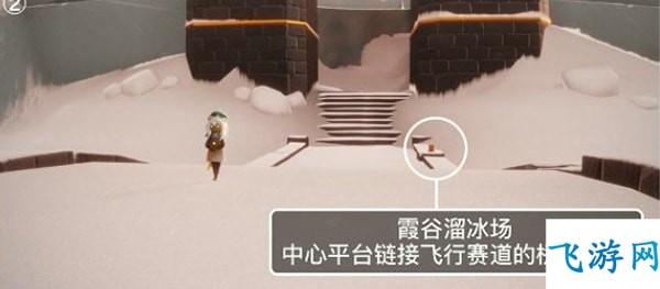 光遇潜海季霞谷季节蜡烛位置一览