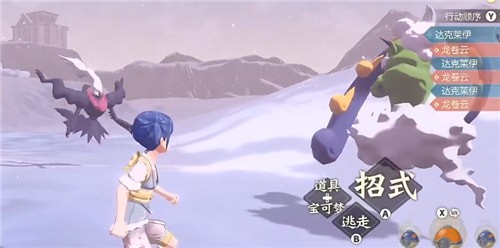 宝可梦传说阿尔宙斯云神在哪抓
