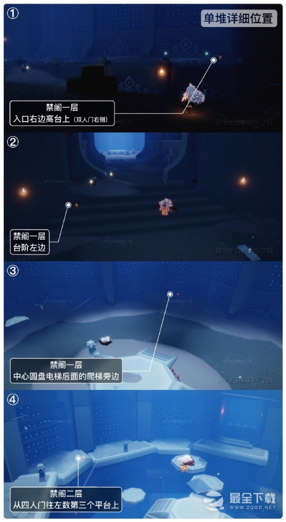 光遇6.26季节蜡烛位置