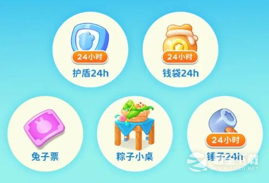 保卫萝卜4阿波画室攻略一览2023