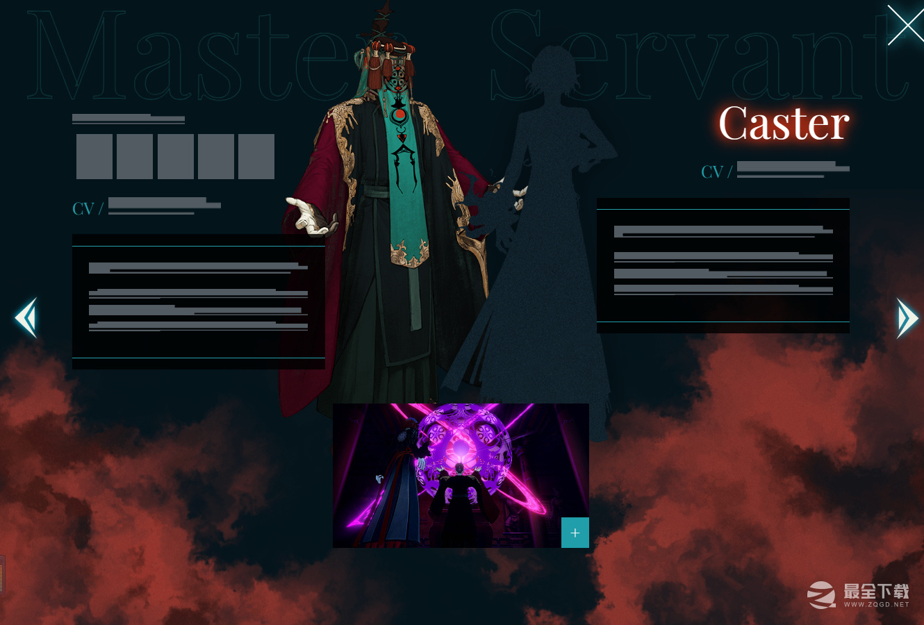 《Fate/Samurai Remnant》御主与从者介绍 Archer的御主是郑成功