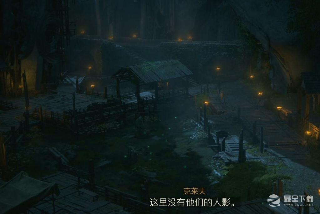 最终幻想16令人不安的寂静任务怎么做