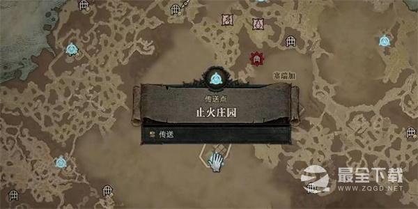 暗黑破坏神4请求援助任务怎么做详情