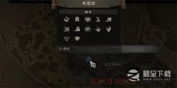 暗黑破坏神4请求援助任务怎么做详情