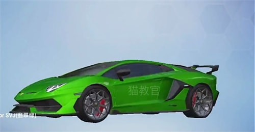 和平精英兰博基尼是什么车型