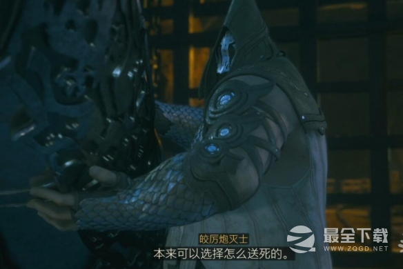 最终幻想16皎厉跑灭士打法介绍