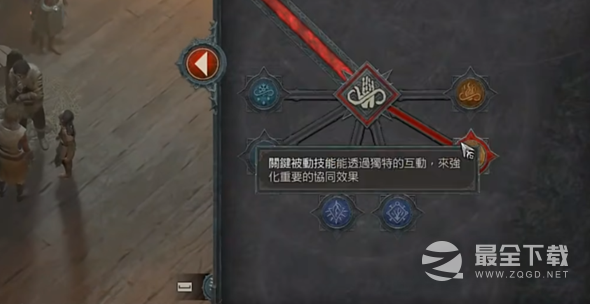 《暗黑破坏神4》艾苏的残暴一览