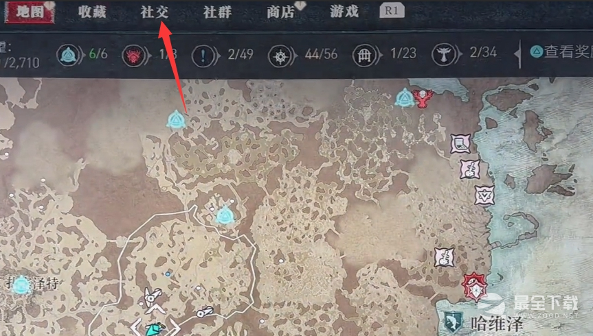 暗黑破坏神4离开小队方法