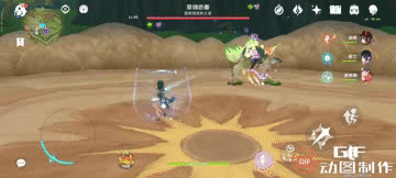 《原神》翠翎恐蕈全成就解锁攻略