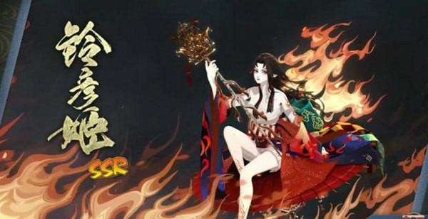 阴阳师铃彦姬御魂怎么搭配