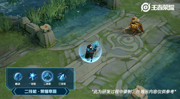 王者荣耀王昭君星元皮肤夜静幽香怎么获得