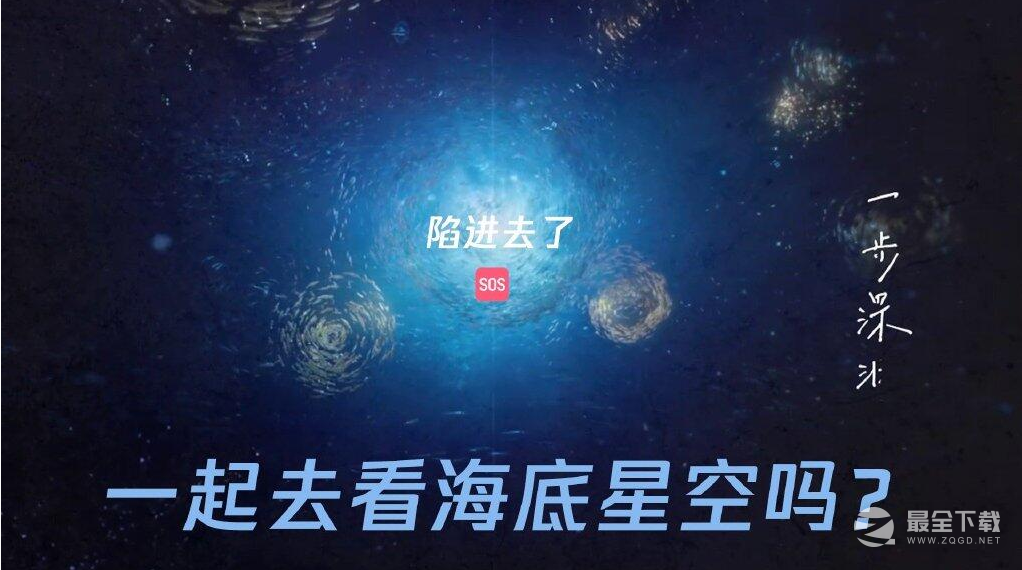 消失的她表情包大全详情