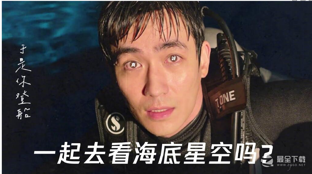 消失的她表情包大全详情