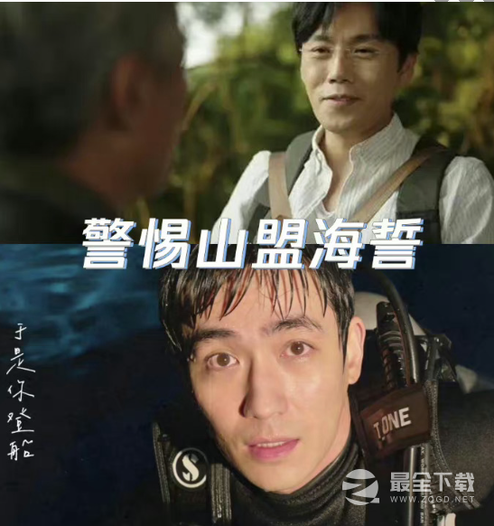 消失的她表情包大全详情