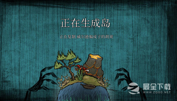 《饥荒：海滩》日服连接不上怎么办