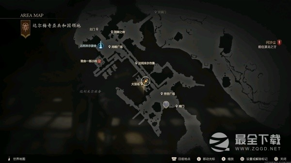 《最终幻想16》第二个绯绯色金获取教程