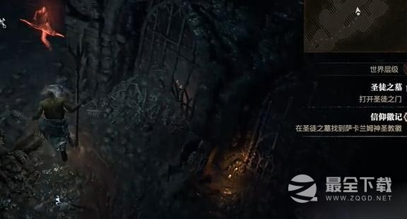 暗黑破坏神4信仰徽记任务做法