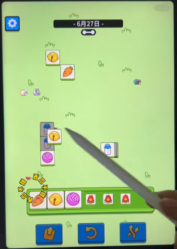 羊了个羊6月27日羊羊大世界通关攻略详情