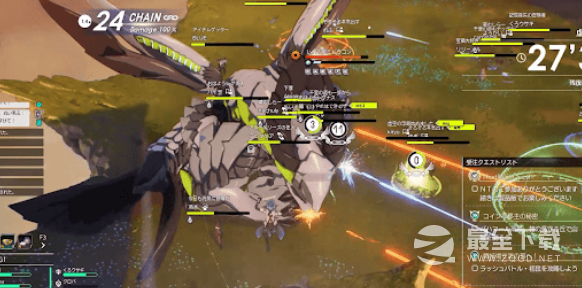 蓝色协议部位破坏攻略详情