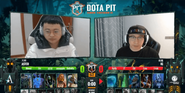 DOTA2深渊联赛是什么