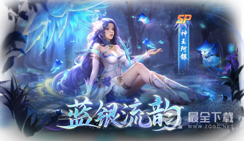 《新斗罗大陆》礼包码最新汇总一览