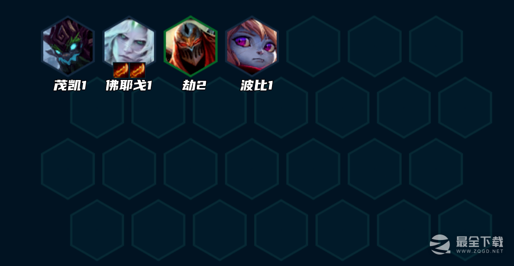 云顶之弈S9堡垒天使阵容怎么玩指南