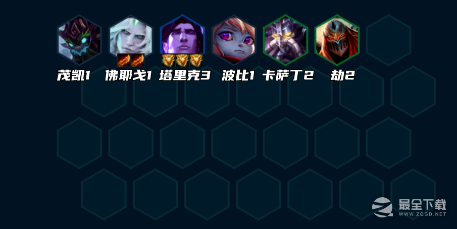 云顶之弈S9堡垒天使阵容怎么玩指南