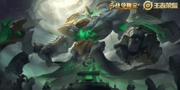 王者荣耀鲁班战令皮肤什么时候返场