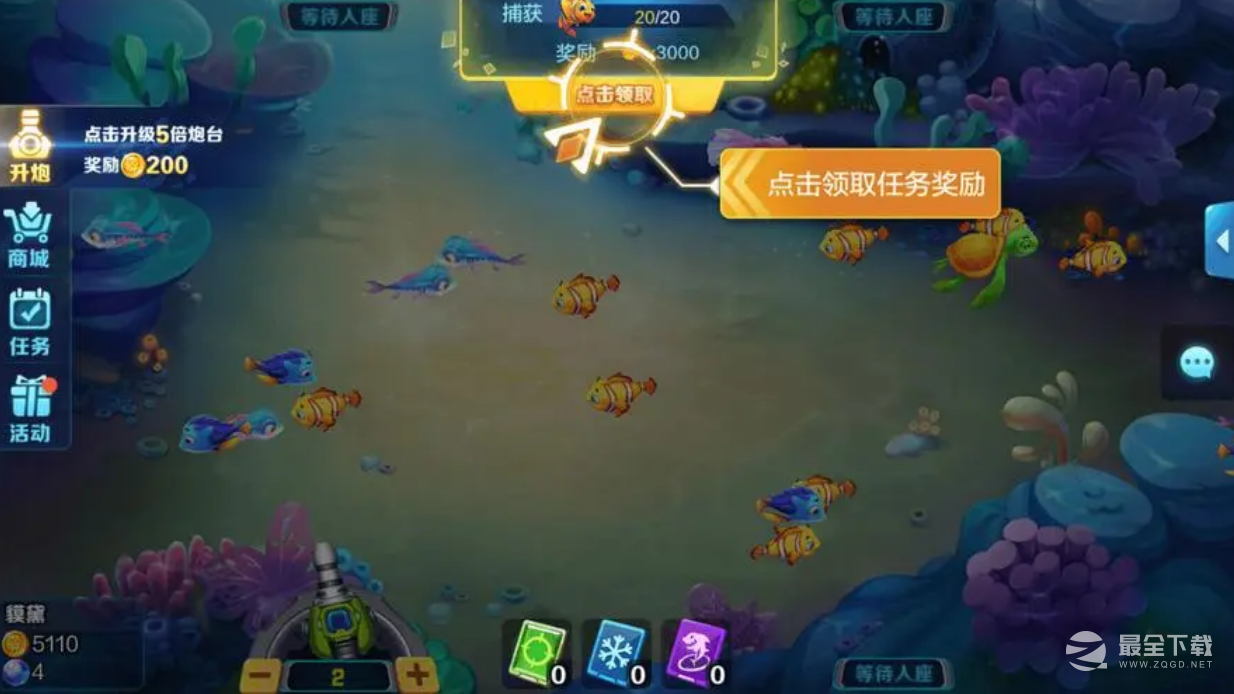 十款最好玩的真人版千炮捕鱼手游推荐指南