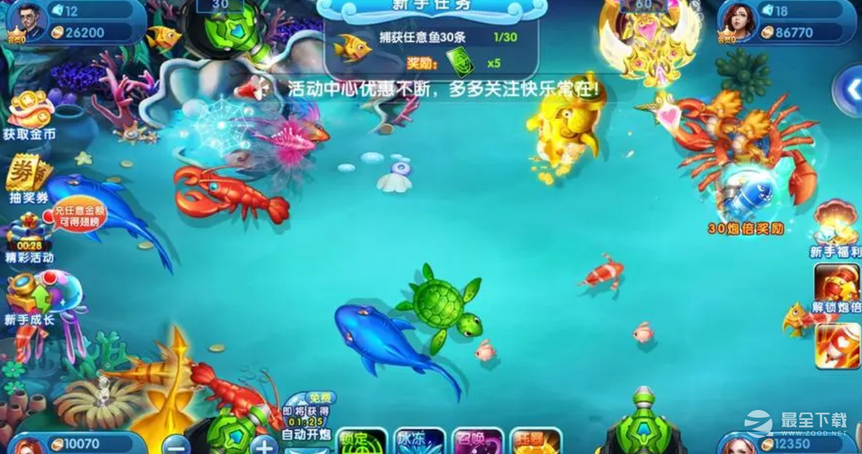 十款最好玩的真人版千炮捕鱼手游推荐指南
