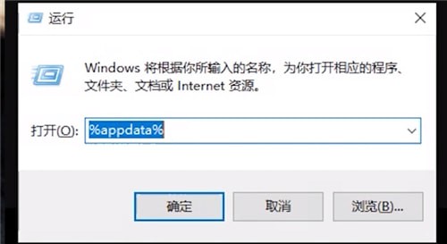 艾尔登法环存档位置在哪