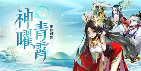 道友请留步新手开箱选什么