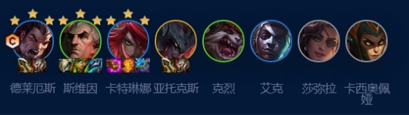云顶之弈手游主宰诺手玩法