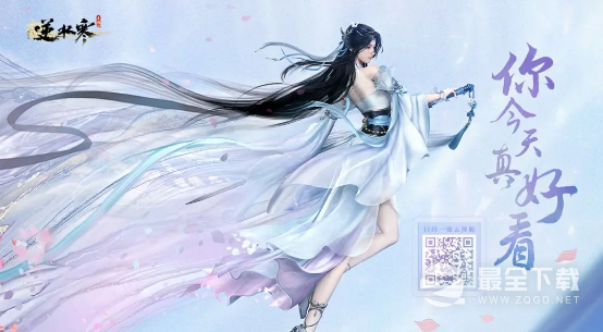 逆水寒漂亮的女生捏脸代码汇总一览