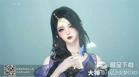 逆水寒漂亮的女生捏脸代码汇总一览