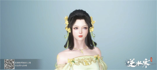 逆水寒漂亮的女生捏脸代码汇总一览