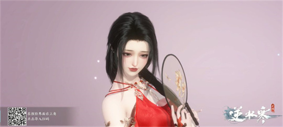 逆水寒漂亮的女生捏脸代码汇总一览