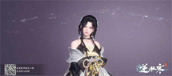 逆水寒漂亮的女生捏脸代码汇总一览