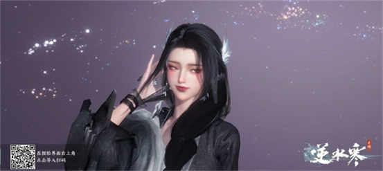 逆水寒漂亮的女生捏脸代码汇总一览