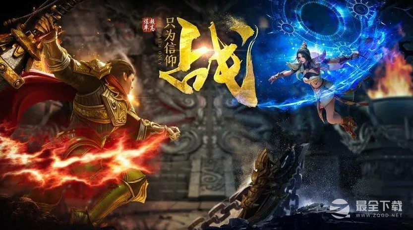 十款爆率超高一刀999可以打金的传奇手游选择