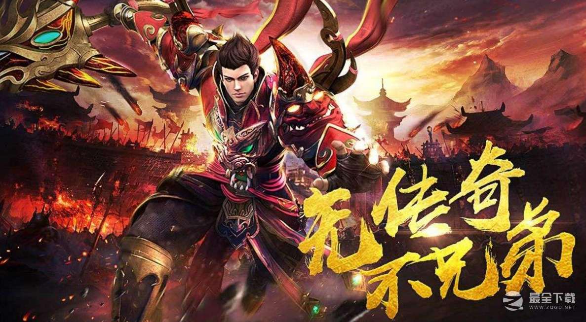 十款爆率超高一刀999可以打金的传奇手游选择