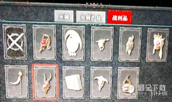 暗黑4鹿角坐骑怎么获得