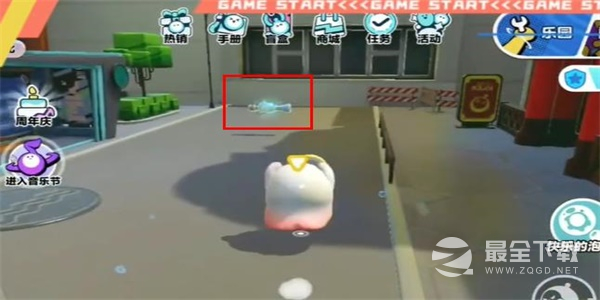 蛋仔派对激光枪刷新位置详情