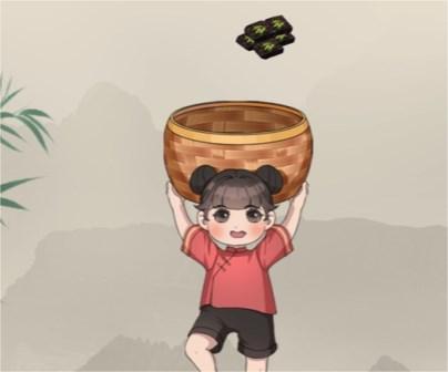 一代沙雕做出美味的粽子怎么通关