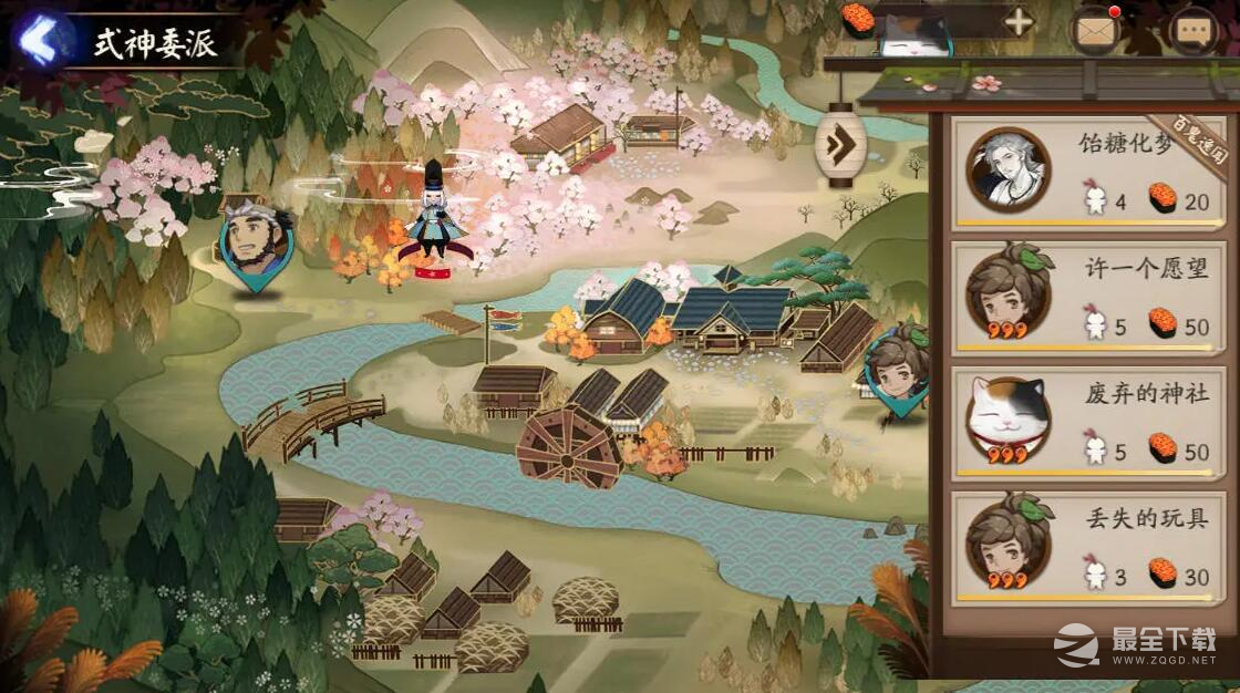 阴阳师百鬼逸闻琢梦修行活动一览