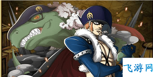 航海王热血航线德雷克技能是什么