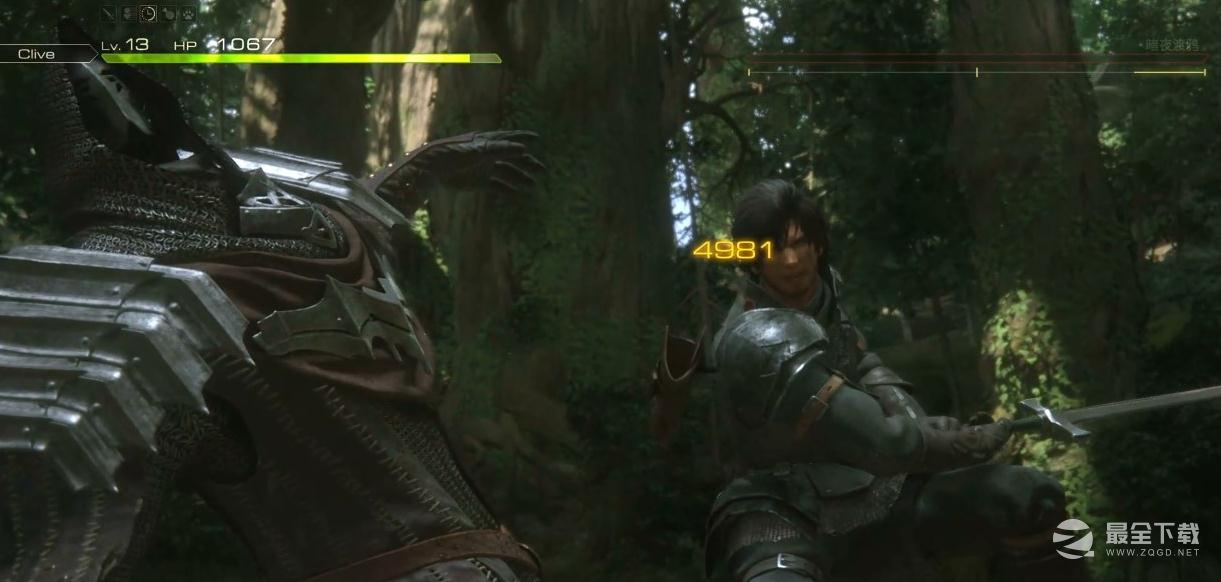 《最终幻想16》Boss暗夜渡鸦打法