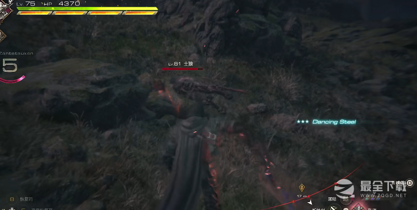 《最终幻想16》速刷能力点攻略