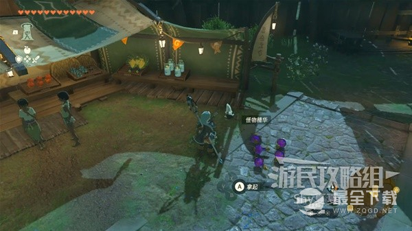 塞尔达传说王国之泪1.1.2复制材料教程
