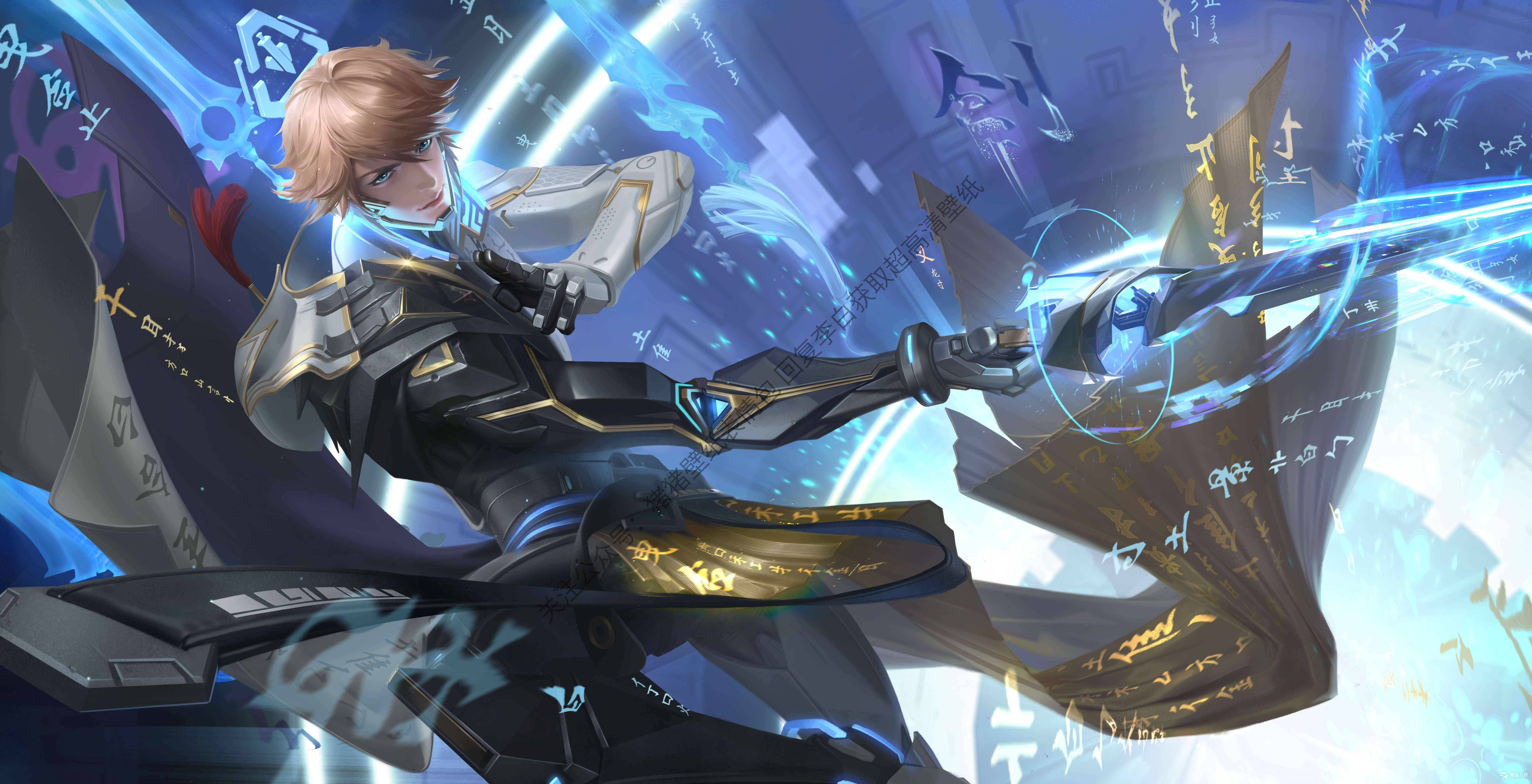 王者荣耀6月27日英雄平衡性调整详情